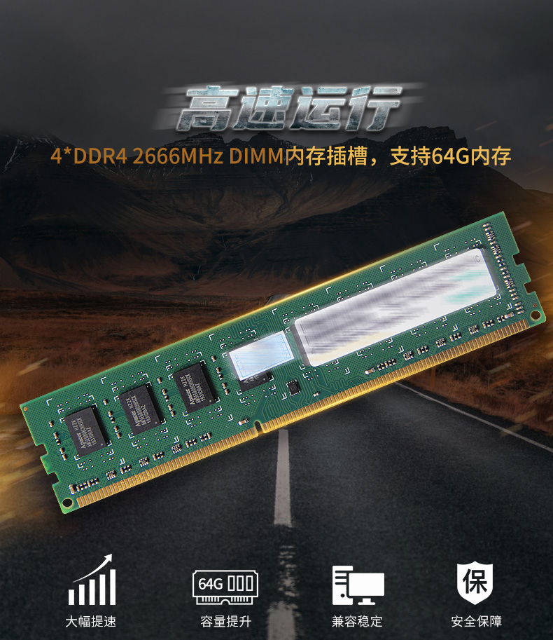 國(guó)產(chǎn)化工控機(jī)電腦,兆芯KX-U6580 CPU,DT-5206-Z51.jpg