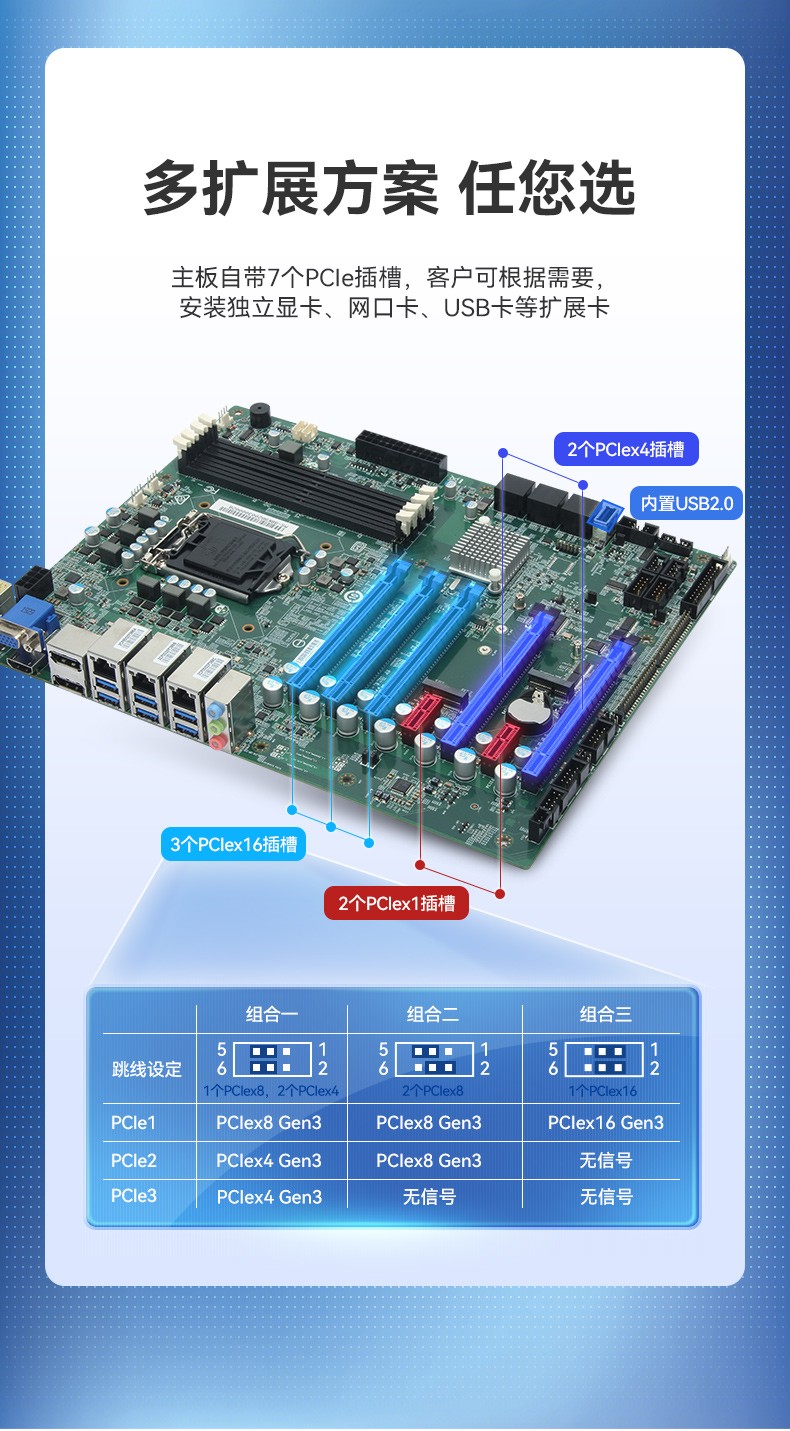 酷睿8代工控機(jī),機(jī)器視覺工控主機(jī),DT-610L-WQ370MA.jpg