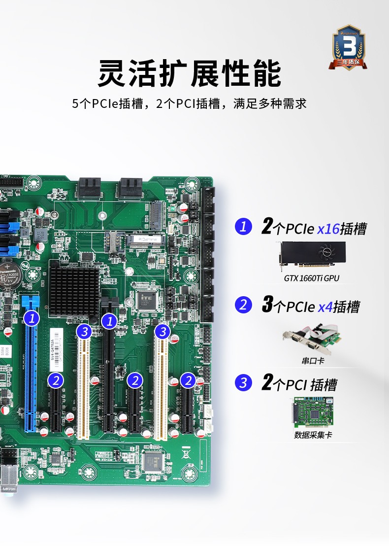 酷睿10代天津工控機,高主頻工控電腦.jpg