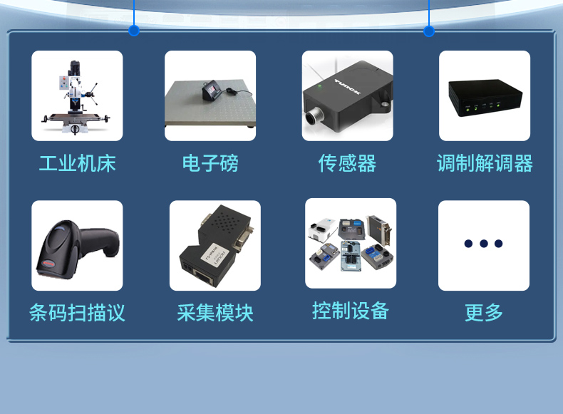 酷睿11代上海工控機(jī),壁掛式工控電腦,DT-5309-JH420MA.jpg