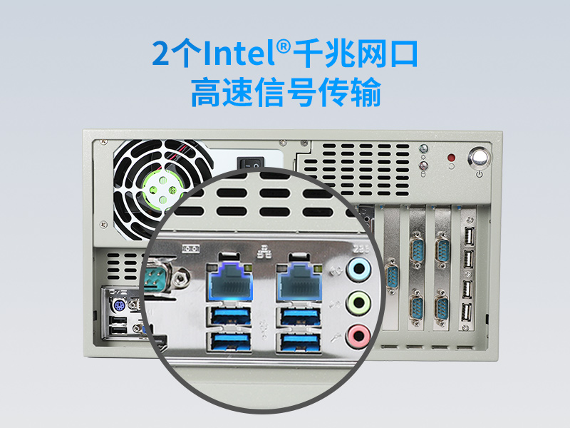 天津酷睿10代工控機|高主頻工控電腦|DT-5304A-BQ470MA