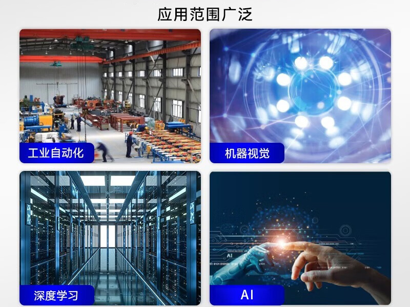 上海酷睿11代工控機(jī)|壁掛式工控電腦|DT-5309-JH420MA