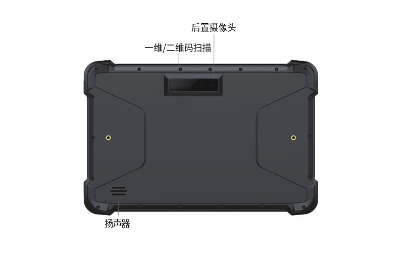 加固三防平板電腦,8英寸長待機(jī)工業(yè)平板,DTZ-I0883E-Z8350.jpg