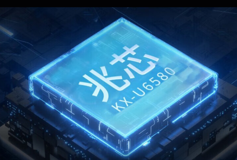 上海工控機(jī)CPU.png