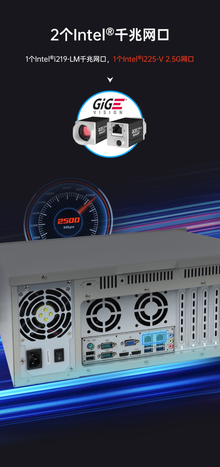 4U工控機(jī),支持5個(gè)PCI插槽,DT-610P-JH420MA.jpg