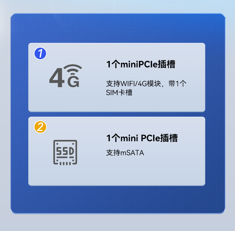 2U工業(yè)主機,工業(yè)服務器電腦,DT-61027-JH420MC.jpg