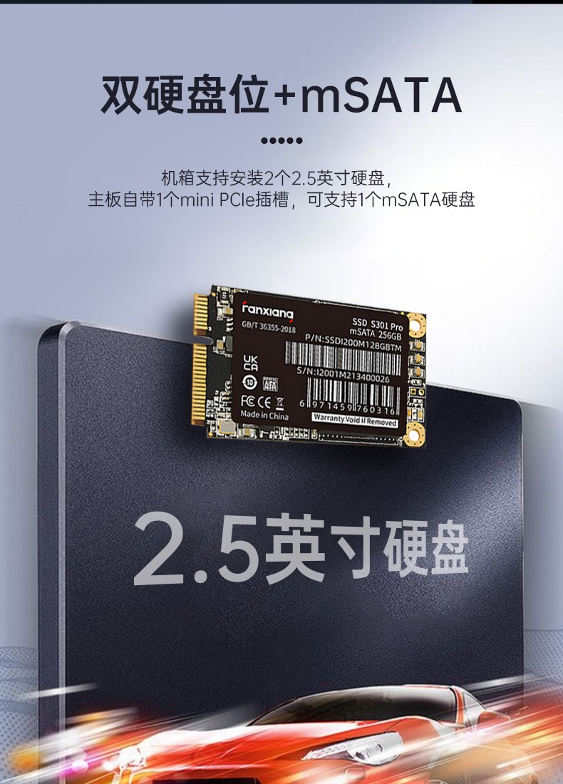 國(guó)產(chǎn)化加固便攜機(jī),上翻雙屏筆記本,DT-S1425CU-FD2K.jpg