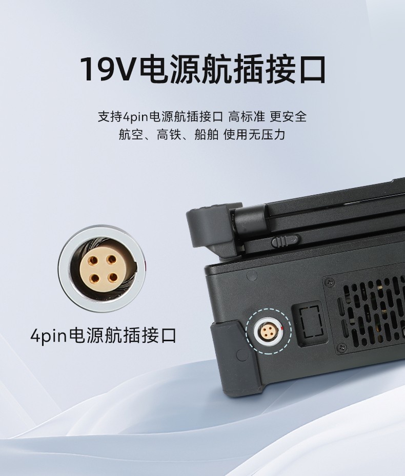 天津國(guó)產(chǎn)化加固便攜機(jī),上翻三屏筆記本,DT-S1437CU-FD2K.jpg