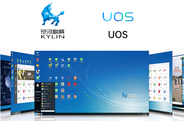 國產2U工控機操作系統(tǒng).png