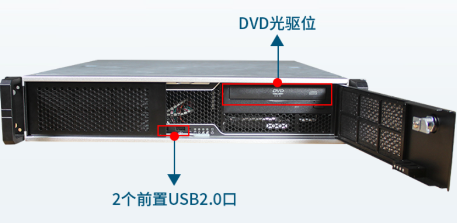 2U國(guó)產(chǎn)化工控機(jī)端口.png