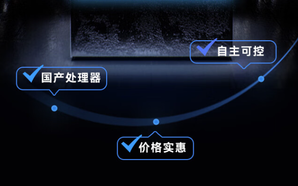國產(chǎn)壁掛式上海工控機(jī)特點(diǎn).png