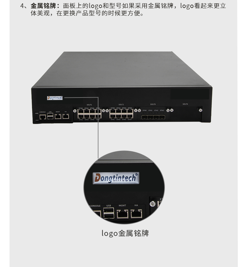 定制工控機,多網口工控機定做,2U擴展抽屜機箱.jpg