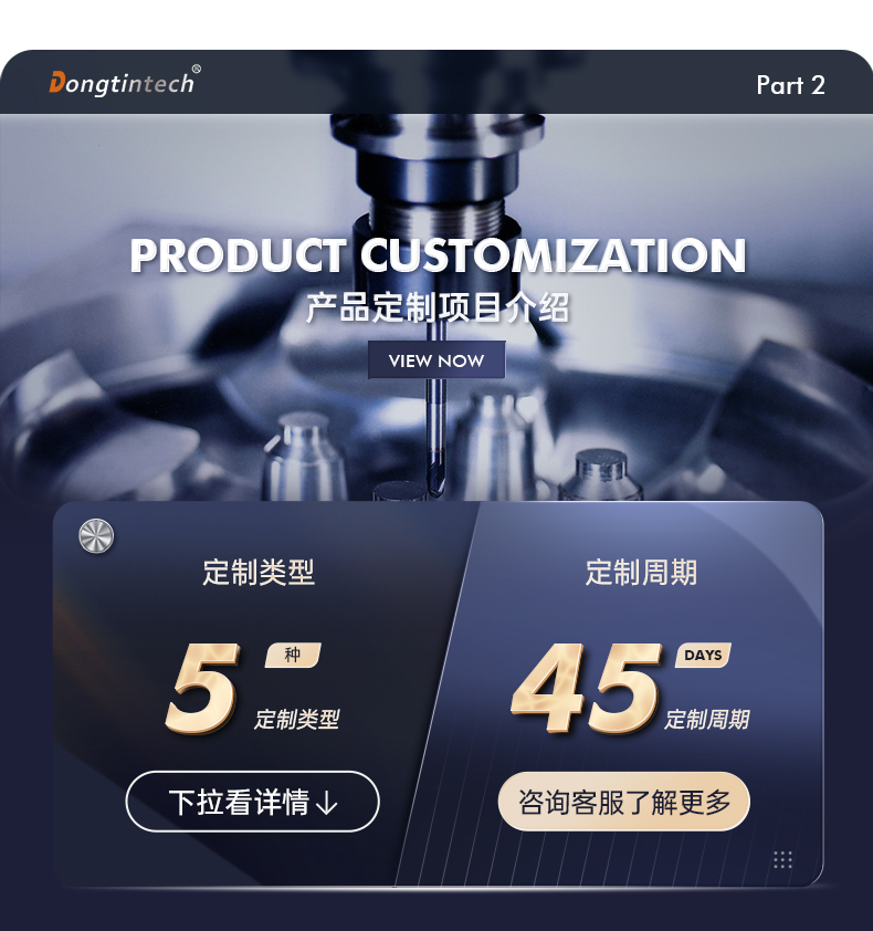 定制工控機(jī),壁掛式工控機(jī)定做,DT-5307壁掛機(jī)箱.jpg