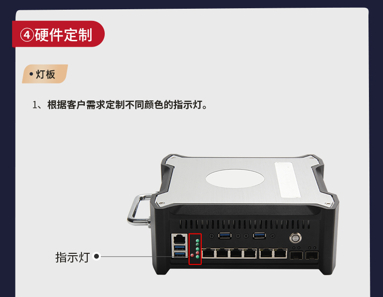 定制工控機(jī),壁掛式工控機(jī)定做,DT-5307壁掛機(jī)箱.jpg