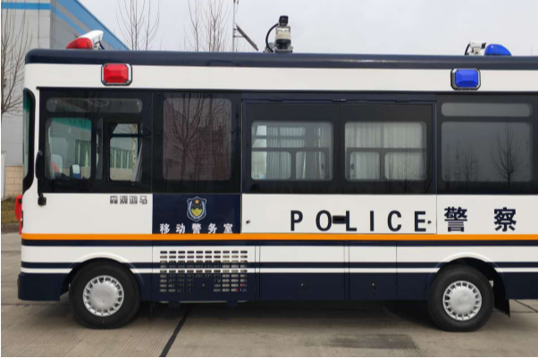 移動(dòng)警務(wù).png