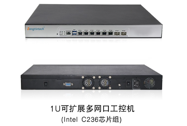 東田1U可擴展多網口工控機.png