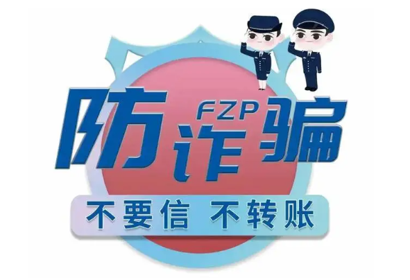 國(guó)產(chǎn)保護(hù)傘多網(wǎng)口工控機(jī)在網(wǎng)絡(luò)安全系統(tǒng)中的堅(jiān)實(shí)后盾