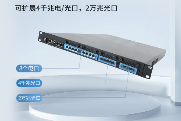 國產飛騰1U多網口浙江工控機.png