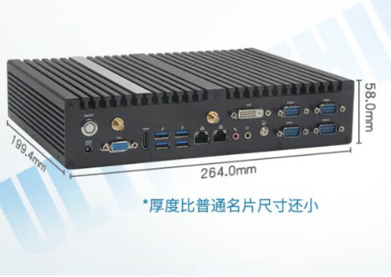 上海嵌入式工控機(jī)，醫(yī)療分析儀定制化解決方案