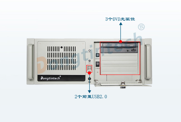 4U上海工控機(jī)存儲(chǔ).png