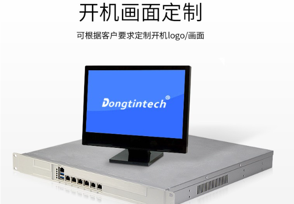 1U浙江工控機(jī)定制功能.png