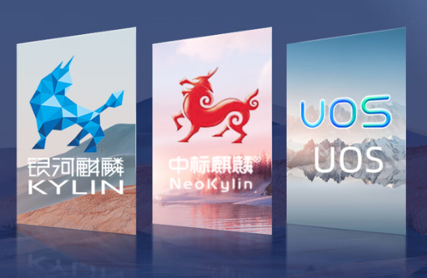 4U浙江工控機(jī)操作系統(tǒng).png