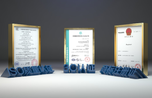 三防平板電腦廠(chǎng)家質(zhì)量管理，品質(zhì)保證的關(guān)鍵步驟