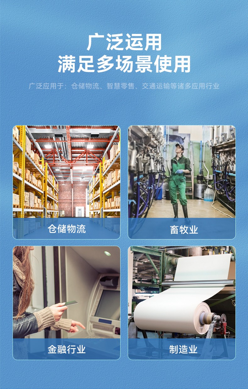 行業(yè)三防平板電腦,物流自動(dòng)化平板電腦,DTZ-T1080E-Q.jpg