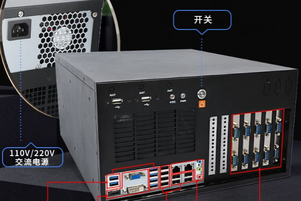 天津工控機開關.png