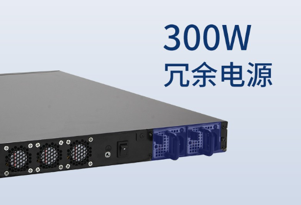 上海工控機(jī)電源.png