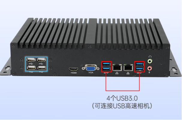 飛騰嵌入式工控機端口.png