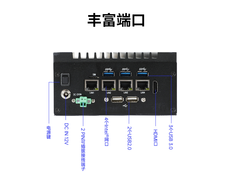 上海東田嵌入式無風(fēng)扇工控機(jī)|賽揚(yáng)處理器工業(yè)計(jì)算機(jī)|DTB-3670-1185