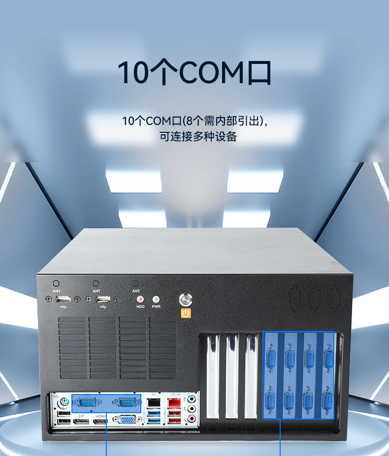 壁掛式工控機,13個USB主機電腦,DT-5309-JH610MB1.jpg