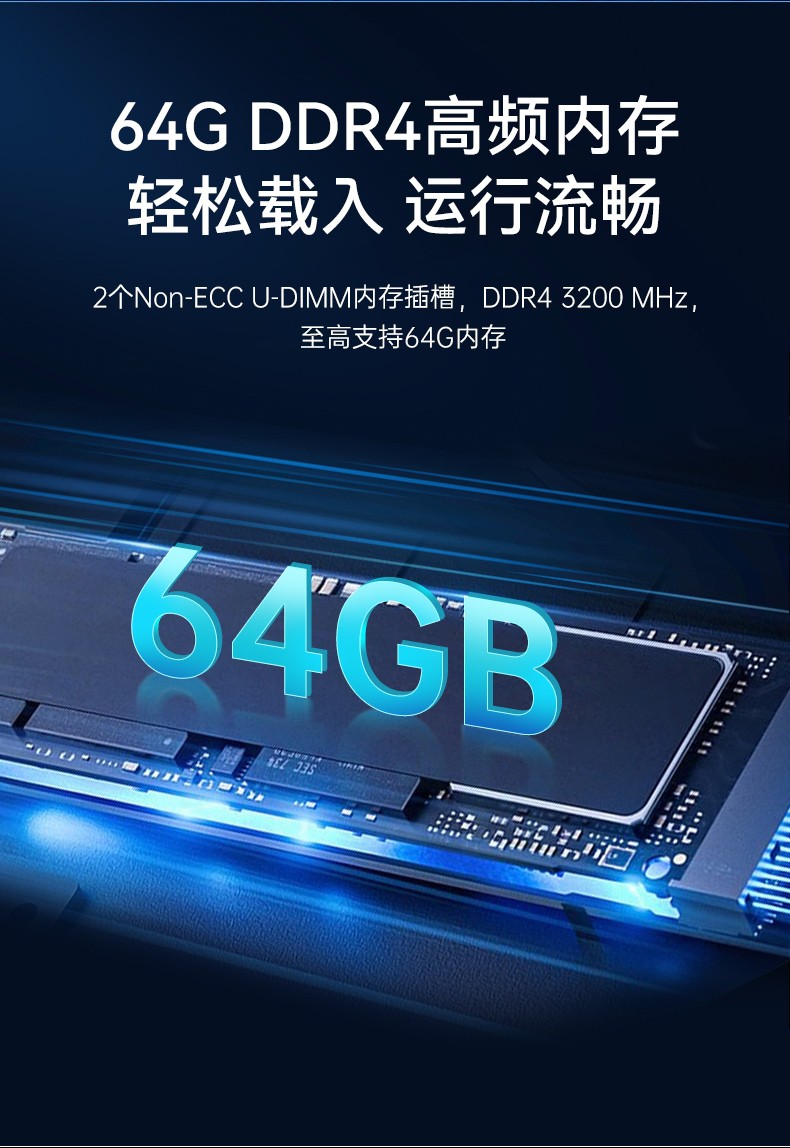 壁掛式工控機,13個USB主機電腦,DT-5309-JH610MB1.jpg