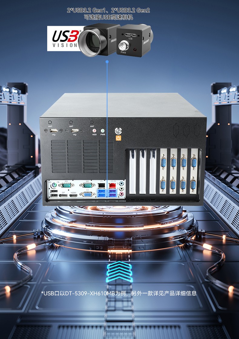 壁掛式工控機,13個USB主機電腦,DT-5309-JH610MB1.jpg