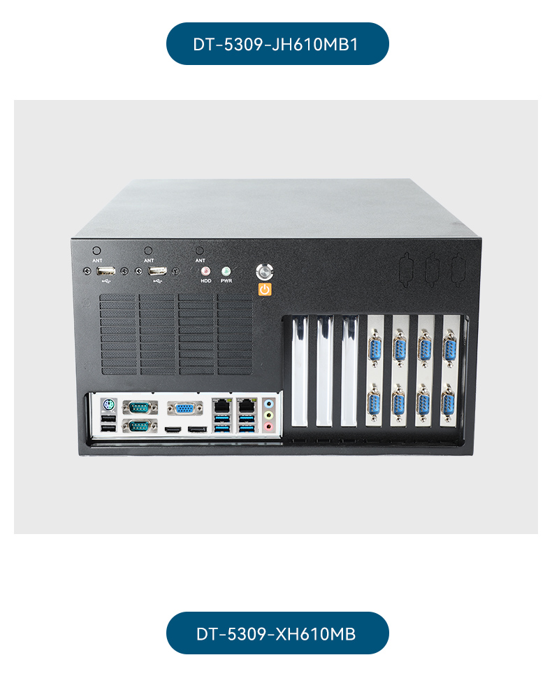壁掛式工控機,13個USB主機電腦,DT-5309-JH610MB1.jpg