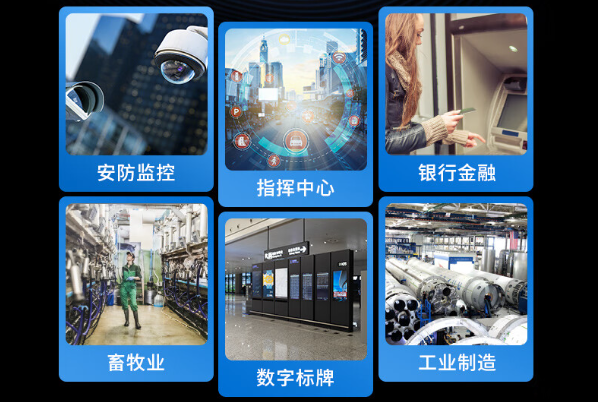 國(guó)產(chǎn)化天津工控機(jī)應(yīng)用領(lǐng)域.png