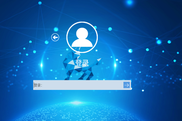 工控機銀河麒麟操作系統(tǒng).png