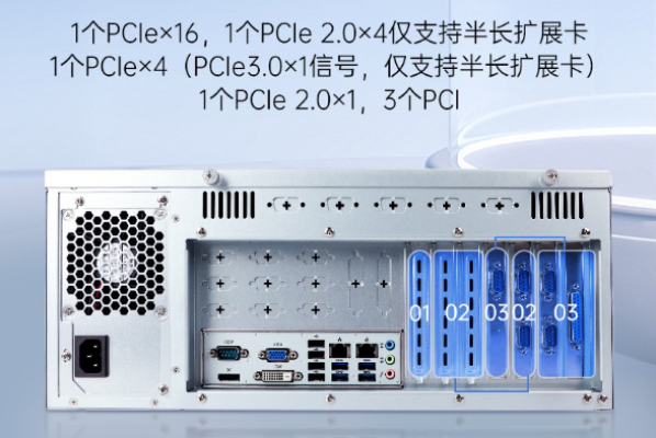 4U兆芯北京工控機擴展插槽.png