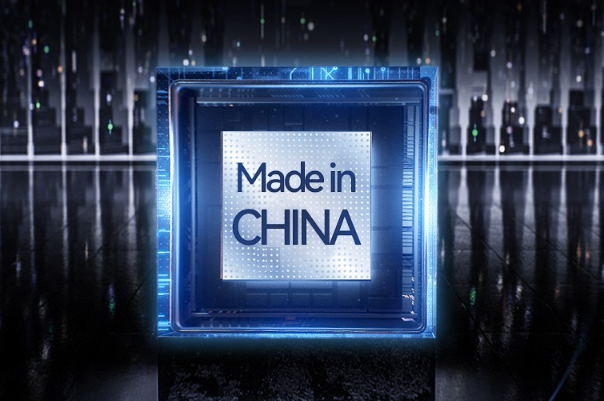 上海工控機國產(chǎn)化.png