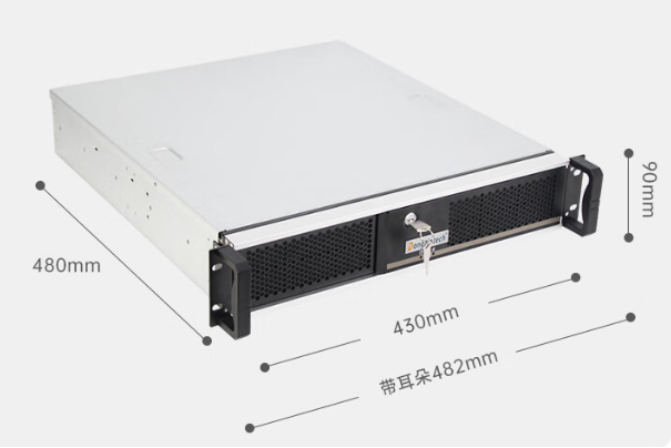 國產化2U工控機尺寸.png