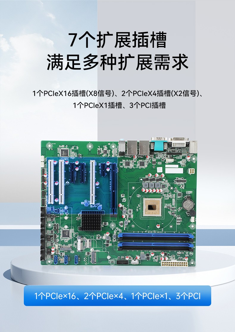國產(chǎn)兆芯cpu三屏便攜上海工控機(jī),17.3英寸加固便攜計(jì)算機(jī),DT-S1437AD-U6780A.jpg