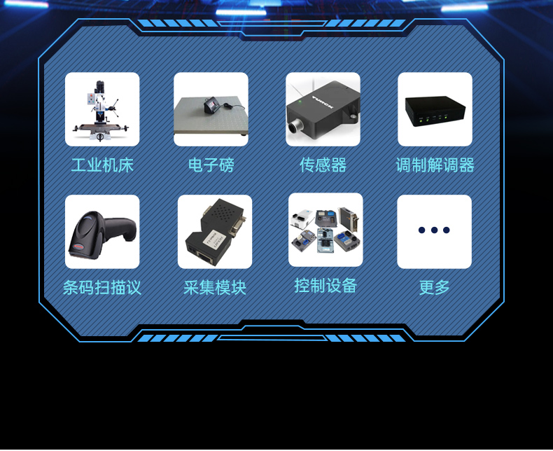 國產(chǎn)龍芯多網(wǎng)口工控機,雙顯工業(yè)主機電腦,DT-61025-N3A6KMB.jpg