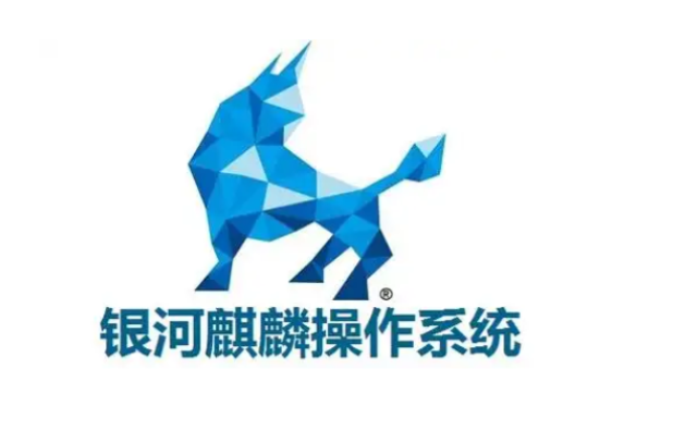 麒麟操作系統(tǒng)工控機(jī)的定位.png
