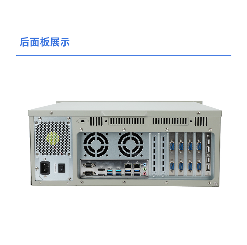飛騰D2000國產(chǎn)安全工控機,數(shù)據(jù)加密,電力/軌道交通專用主機,DT-610L-TD2KMB .jpg