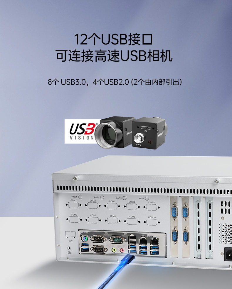 東田國產(chǎn)飛騰D2000 CPU,壁掛式工控機(jī),DT-5206-BD2000MC.jpg