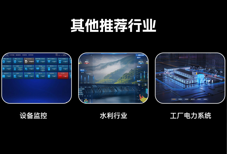 國(guó)產(chǎn)飛騰桌面式工控機(jī),搭載Kylin UOS國(guó)產(chǎn)系統(tǒng),DTB-2102L-BD2KMC.jpg
