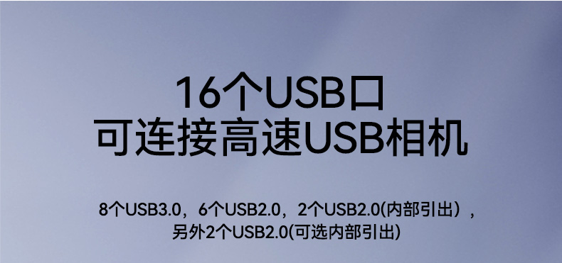 國產(chǎn)騰銳D2000工控機,銀河麒麟、UOS國產(chǎn)系統(tǒng),DTB-2102L-FD2KMC2.jpg