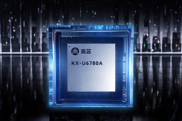 東田國產化工控機處理器.png