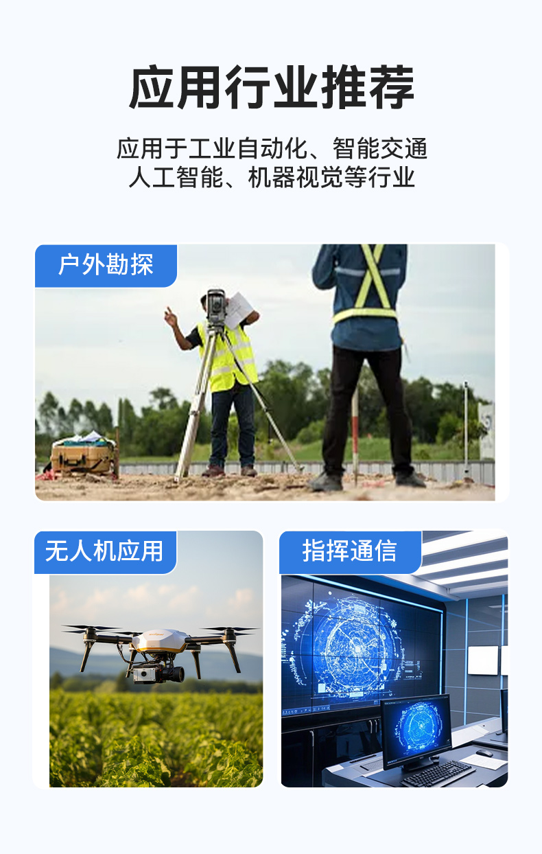 國(guó)產(chǎn)海光cpu加固便攜機(jī),下翻移動(dòng)工作站,麒麟系統(tǒng),DTG-1417ZD-U3350MA.jpg